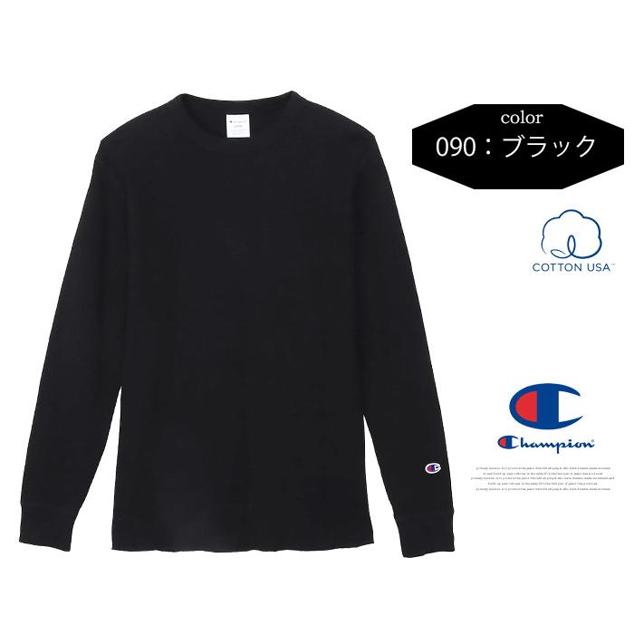 Champion チャンピオン サーマル素材 長袖Tシャツ ロンT 長T ワンポイントロゴ ベーシック BASIC メンズ レディース ユニセックス C3-Y436 | Champion | 12