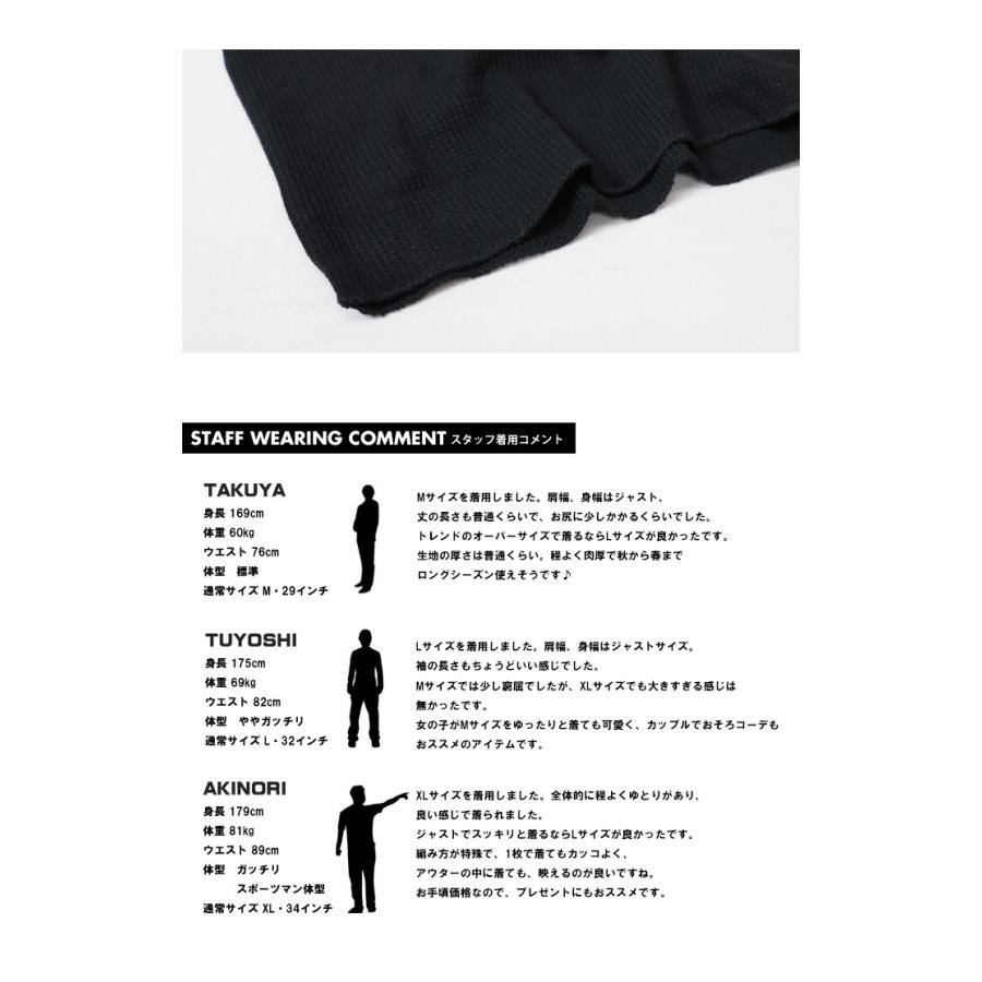 Champion チャンピオン サーマル素材 長袖Tシャツ ロンT 長T ワンポイントロゴ ベーシック BASIC メンズ レディース ユニセックス C3-Y436 | Champion | 19