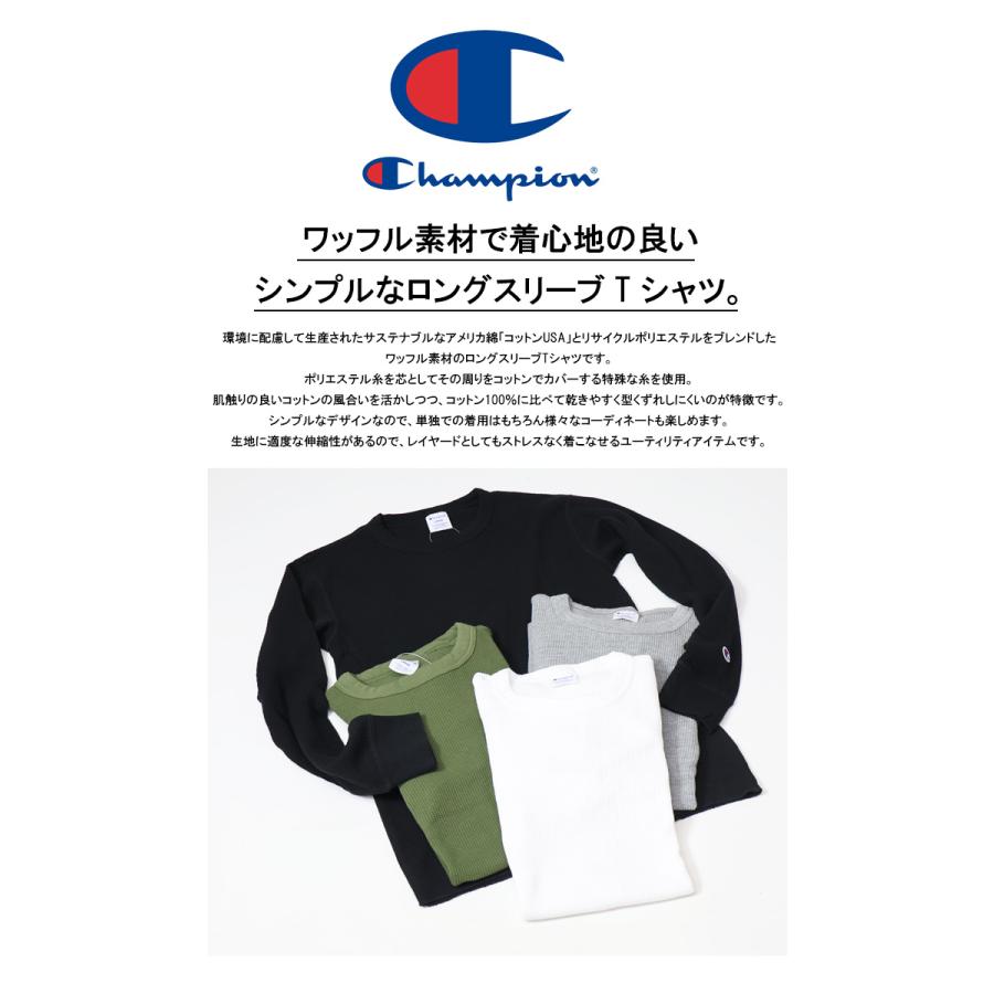 Champion チャンピオン サーマル素材 長袖Tシャツ ロンT 長T ワンポイントロゴ ベーシック BASIC メンズ レディース ユニセックス C3-Y436 | Champion | 02