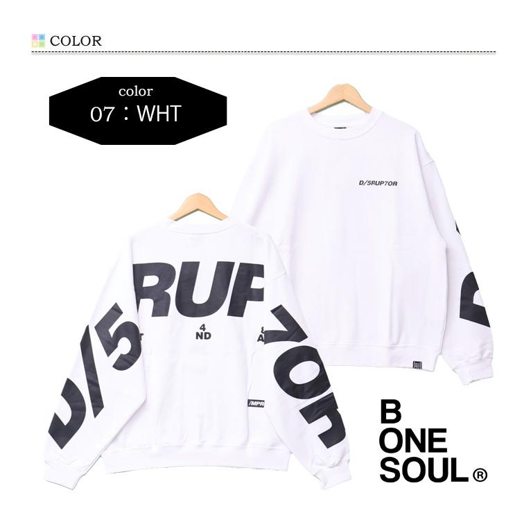 B ONE SOUL（ビーワンソウル） バックビッグロゴ スウェットシャツ