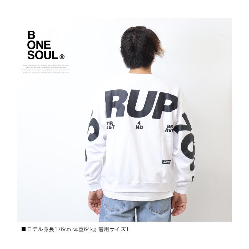 B ONE SOUL ビーワンソウル バックビッグロゴ スウェットシャツ トレーナー 裏微起毛スウェット ビッグプリント メンズ レディース ユニセックス 23770034｜rexone｜06