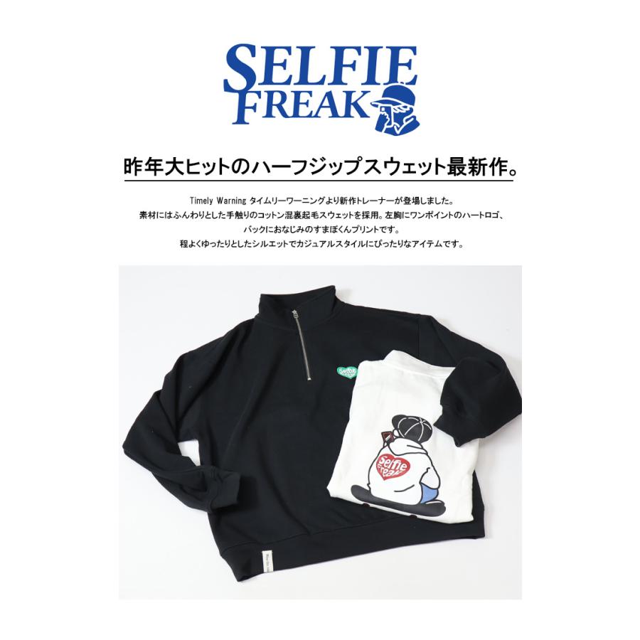 TIMELY WARNING Timely Warning タイムリーワーニング Selfie TIMELY WARNING Timely Warning タイムリーワーニング Selfie