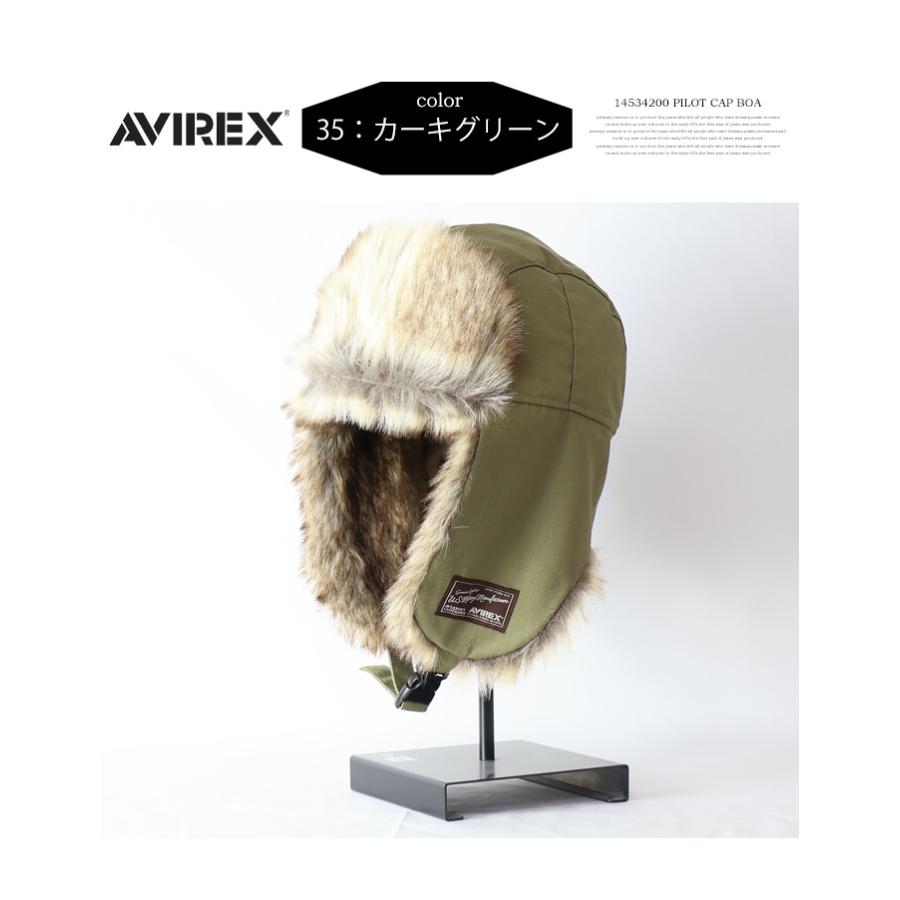 AVIREX（アヴィレックス） フライトボアキャップ 帽子 耳当て 暖かい