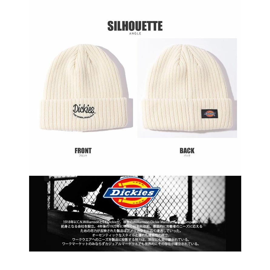 Dickies ディッキーズ ロゴ刺繍 ニットワッチ ニットキャップ ニット帽 メンズ レディース ユニセックス カフニット ビーニー ブランドロゴ 80056200 | Dickies | 11