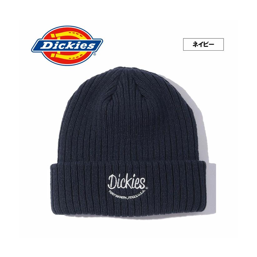 Dickies ディッキーズ ロゴ刺繍 ニットワッチ ニットキャップ ニット帽 メンズ レディース ユニセックス カフニット ビーニー ブランドロゴ 80056200 | Dickies | 08