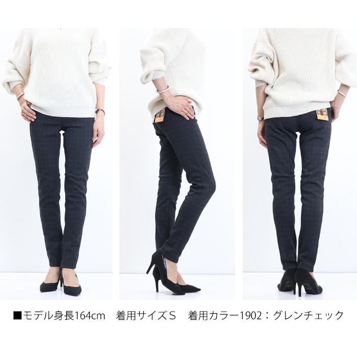 C17（シーセブンティーン） SALE C17 レディース 裏フリース モコモコ