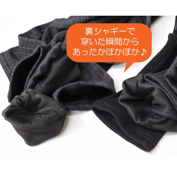 C17（シーセブンティーン） SALE C17 レディース 裏フリース モコモコ