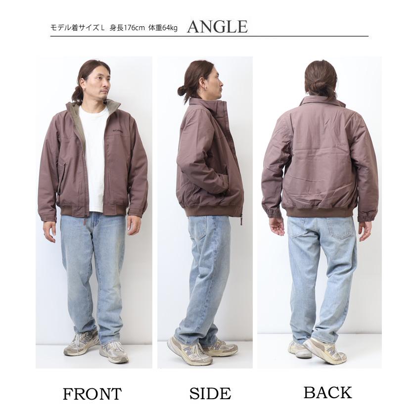 Columbia（コロンビア） ロマビスタ スタンド ジャケット XM5673 薄