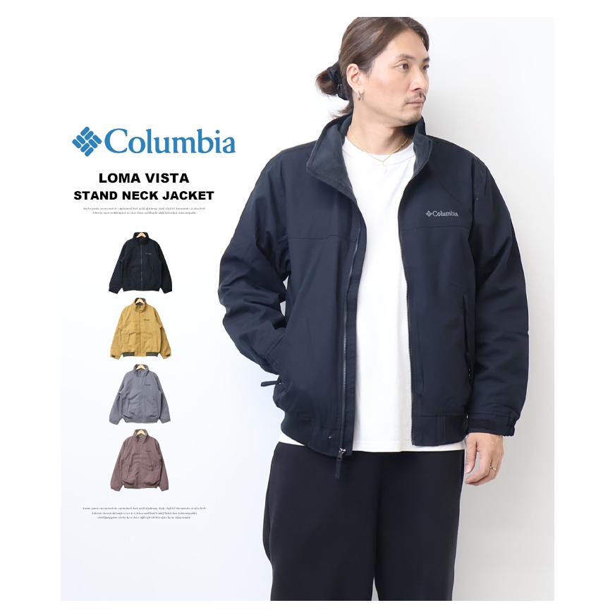 Columbia（コロンビア） ロマビスタ スタンド ジャケット XM5673 薄