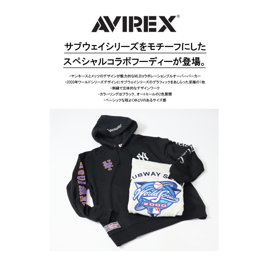 AVIREX アヴィレックス MLBコラボ スウェットパーカー 裏毛 フーディー ライトアウター プルパーカー メンズ アビレックス 送料無料 783-3231011｜rexone｜03