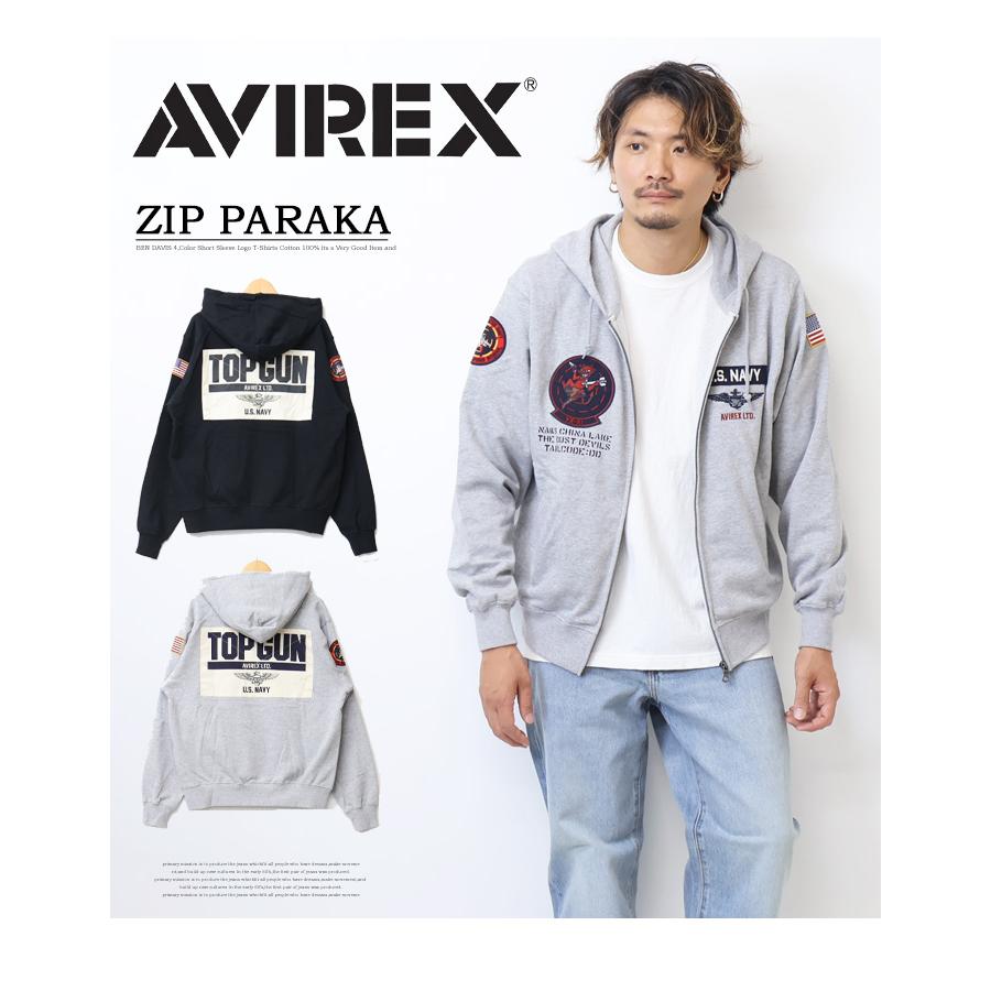 ○★新品未使用　アヴィレックス　トップガン ジップフーディ　フリーサイズ　黒 ○☆新品未使用 アヴィレックス トップガン ジップフーディ