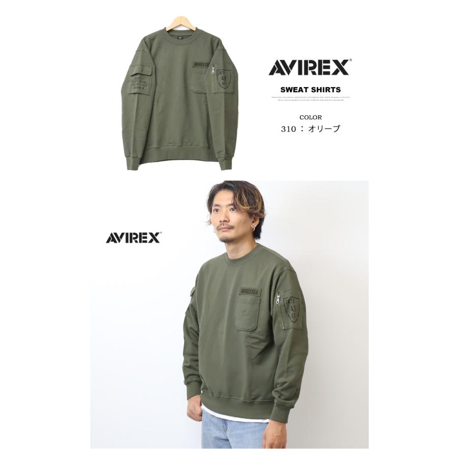 AVIREX（アヴィレックス） ファティーグ クルーネックスウェット 裏毛