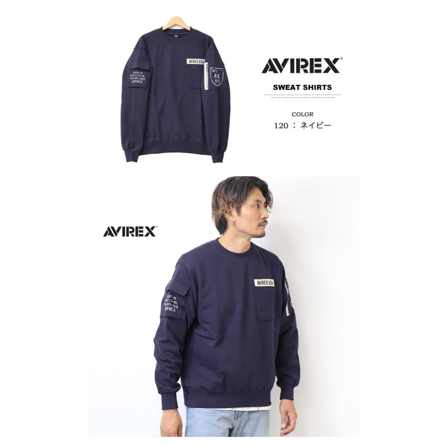 AVIREX（アヴィレックス） ファティーグ クルーネックスウェット 裏毛
