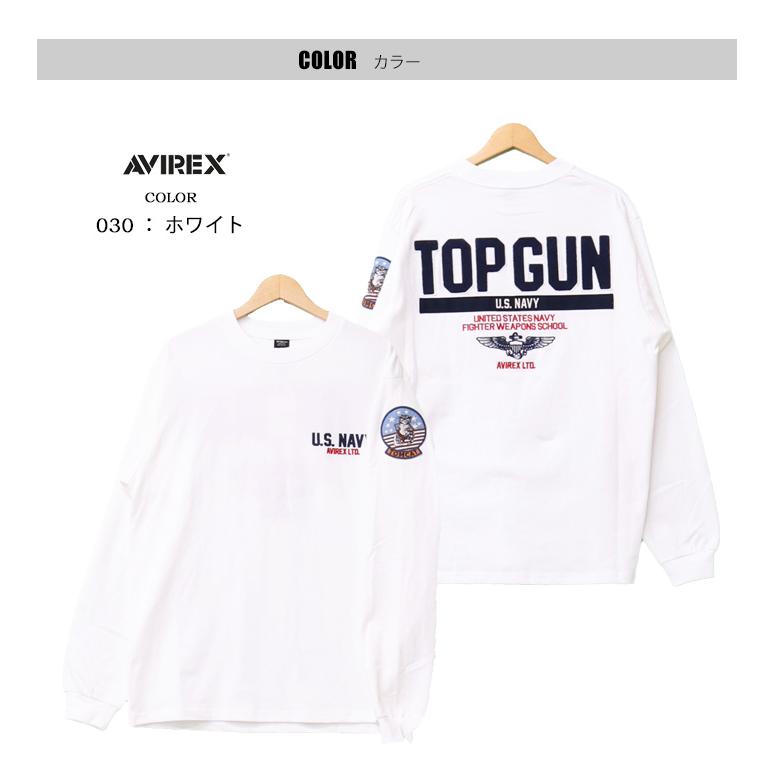 AVIREX アヴィレックス TOP GUN トップガン 長袖Tシャツ サガラ刺繍 パッチ プリント メンズ ロンT 長T アビレックス 送料無料 783-3930017 | AVIREX | 03