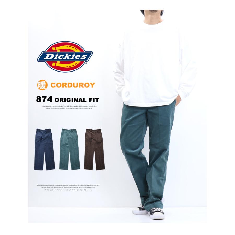 Dickies ディッキーズ 874 オリジナルフィット コーデュロイパンツ メンズ ワークパンツ ボトムス 送料無料 80200500｜rexone｜02