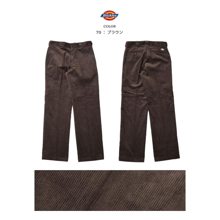 Dickies ディッキーズ 874 オリジナルフィット コーデュロイパンツ メンズ ワークパンツ ボトムス 送料無料 80200500｜rexone｜05