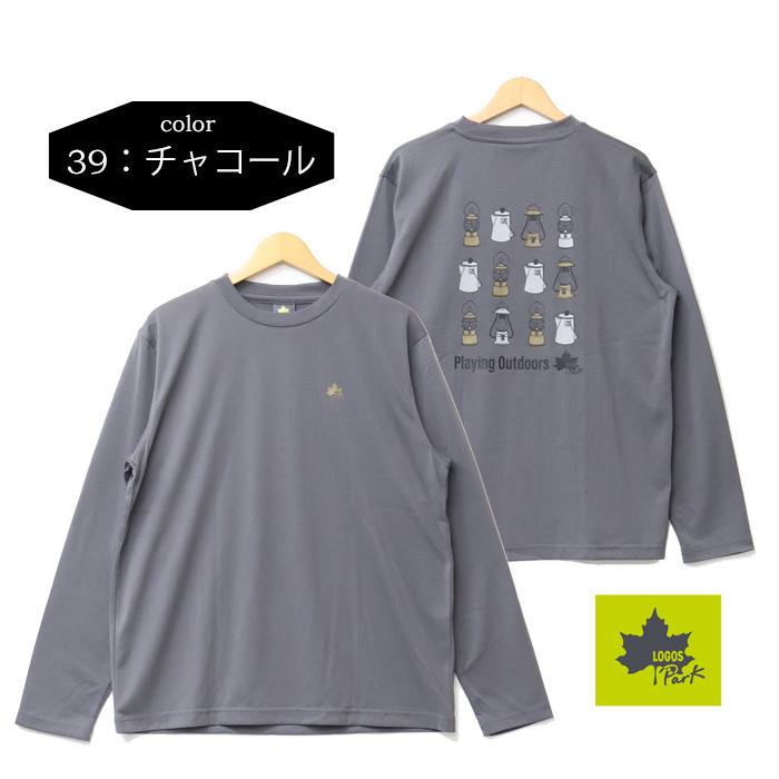 LOGOS Park ロゴスパーク ギアバックプリント 長袖Tシャツ ロンT LOGOS Park ロゴスパーク ギアバックプリント 長袖Tシャツ ロンT