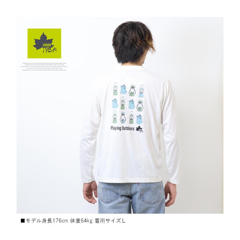 LOGOS Park ロゴスパーク ギアバックプリント 長袖Tシャツ ロンT LOGOS Park ロゴスパーク ギアバックプリント 長袖Tシャツ ロンT