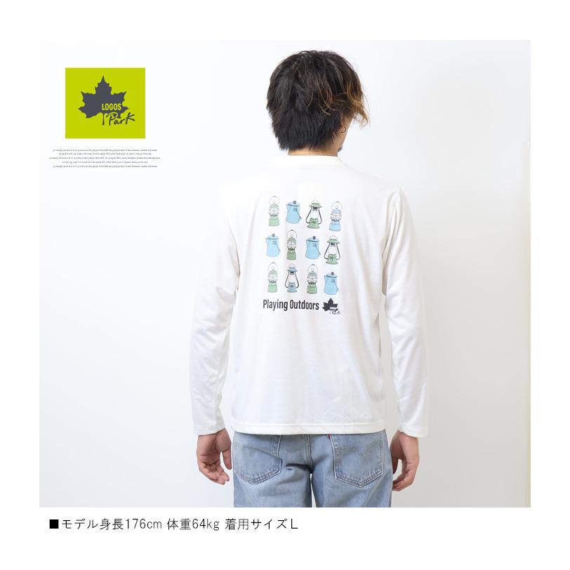 LOGOS Park ロゴスパーク ギアバックプリント 長袖Tシャツ ロンT 長T メンズ レディース ユニセックス 3133-1358｜rexone｜06