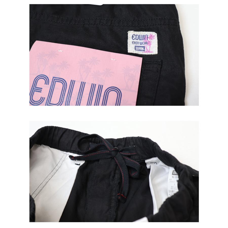EDWIN（エドウィン） EASY WEAR EEW01 5ポケット イージーパンツ