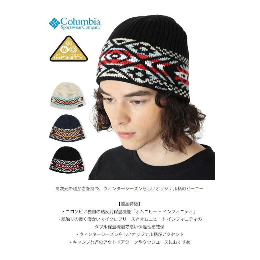 Columbia コロンビア コロンビア ヒート II ビーニー ニットキャップ ニット帽 帽子 ワッチ メンズ レディース ユニセックス アウトドア CU4340 | Columbia | 01