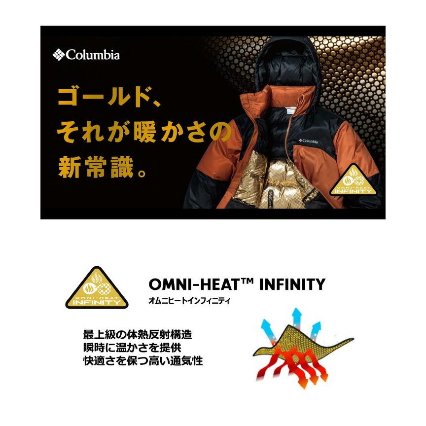 Columbia コロンビア コロンビア ヒート II ビーニー ニットキャップ ニット帽 帽子 ワッチ メンズ レディース ユニセックス アウトドア CU4340 | Columbia | 02