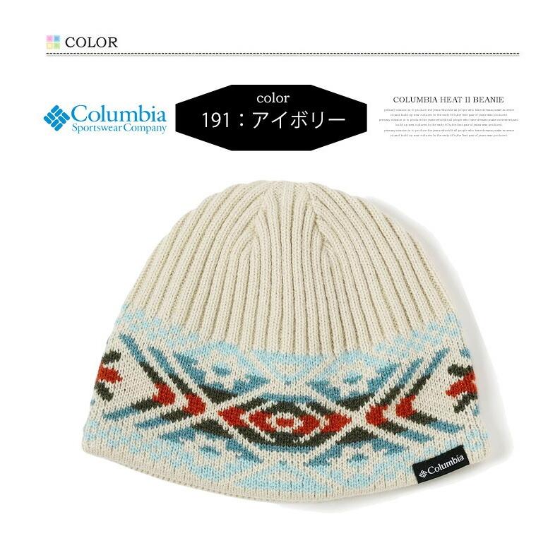 Columbia コロンビア コロンビア ヒート II ビーニー ニットキャップ ニット帽 帽子 ワッチ メンズ レディース ユニセックス アウトドア CU4340 | Columbia | 03