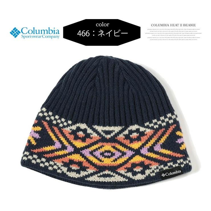 Columbia コロンビア コロンビア ヒート II ビーニー ニットキャップ ニット帽 帽子 ワッチ メンズ レディース ユニセックス アウトドア CU4340 | Columbia | 06