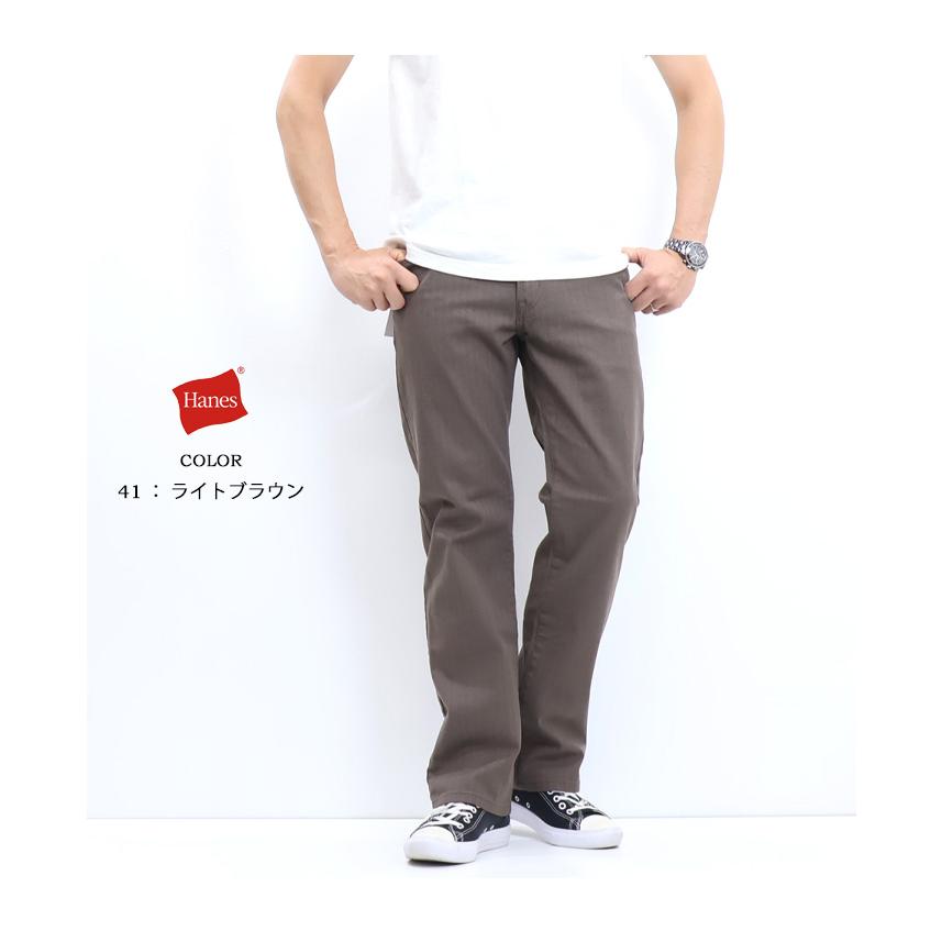 Hanes（ヘインズ） 大きいサイズ カツラギストレッチ レギュラー
