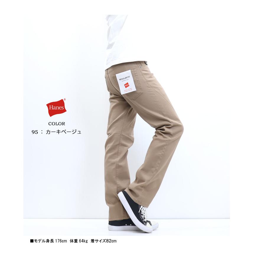 元鈴木さんCINEMATIQ ベーシックライン ストレッチカーゴパンツ ベージュ 元鈴木さんCINEMATIQ ベーシックライン ストレッチカーゴパンツ