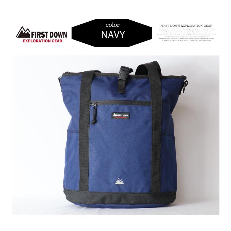 FIRST DOWN EXPLORATION GEAR ファーストダウン 3WAY トートバッグ 鞄