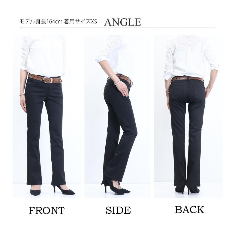 SALE セール EDWIN エドウィン レディース MEB01W ハタラクロ 裏フリース ブーツカット 暖パン 暖かいパンツ パンツ ストレッチ 仕事着 作業着 送料無料 | EDWIN | 07