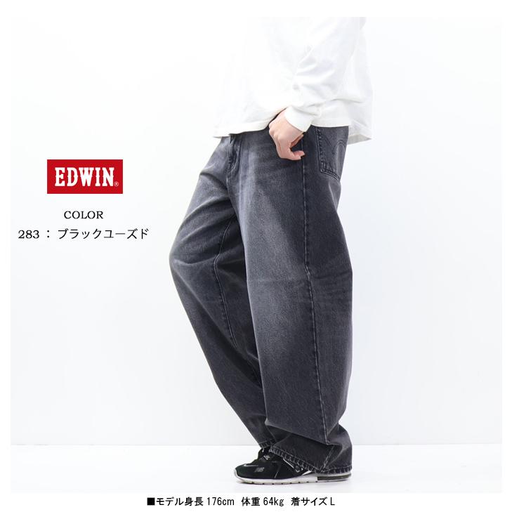 503 EDWIN エドウイン K80240 ワイドストレート デニムパンツ バギー