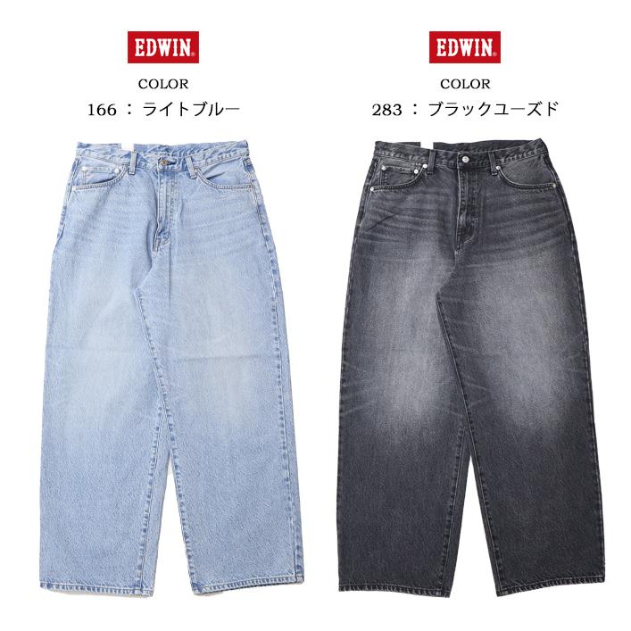 503 EDWIN エドウイン K80240 ワイドストレート デニムパンツ バギー