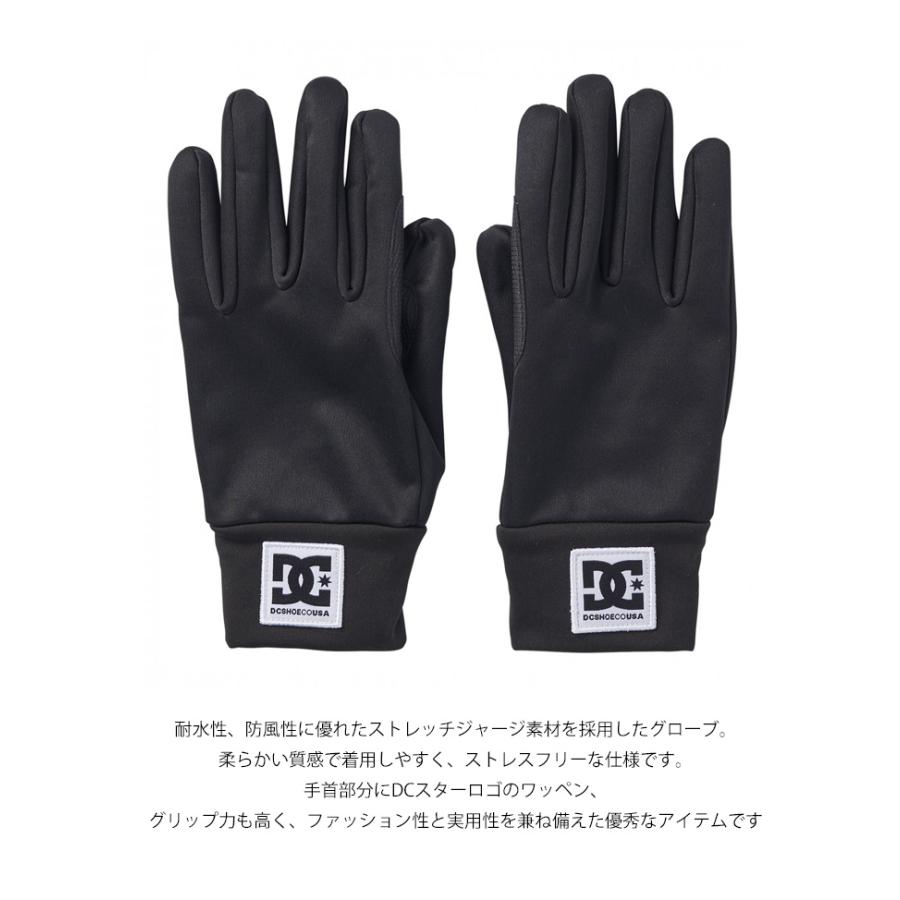DC SHOES（ディーシーシューズ） ディーシーシュー 手袋 グローブ