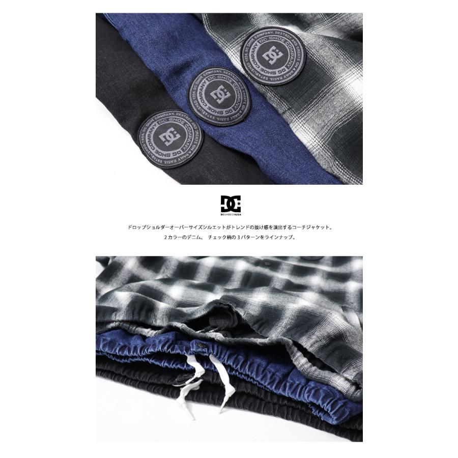 DC SHOES（ディーシーシューズ） コーチジャケット ライトアウター