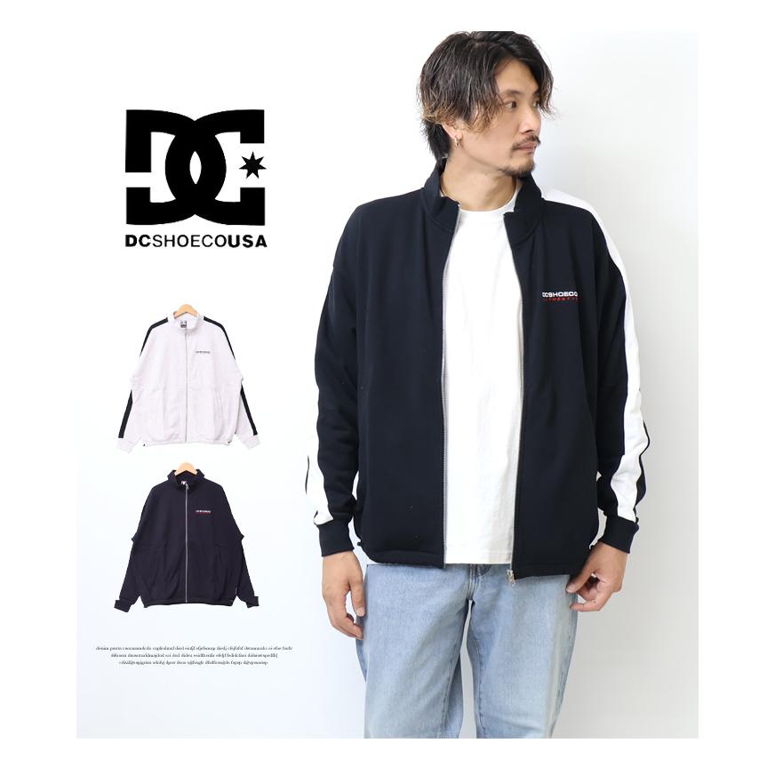 DC SHOES ディーシーシューズ トラックジャケット ジャージ ブルゾン