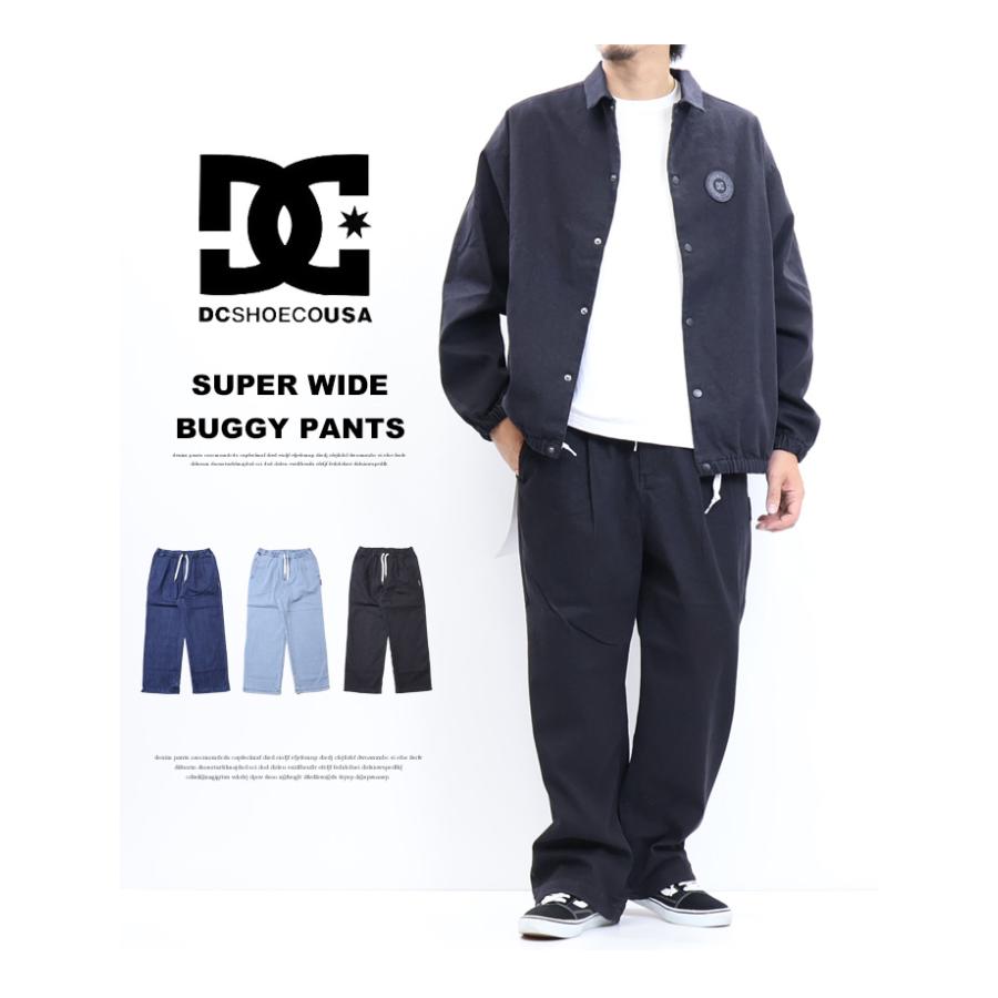 DC SHOES ディーシーシュー バギーパンツ ワイドパンツ ボトムス