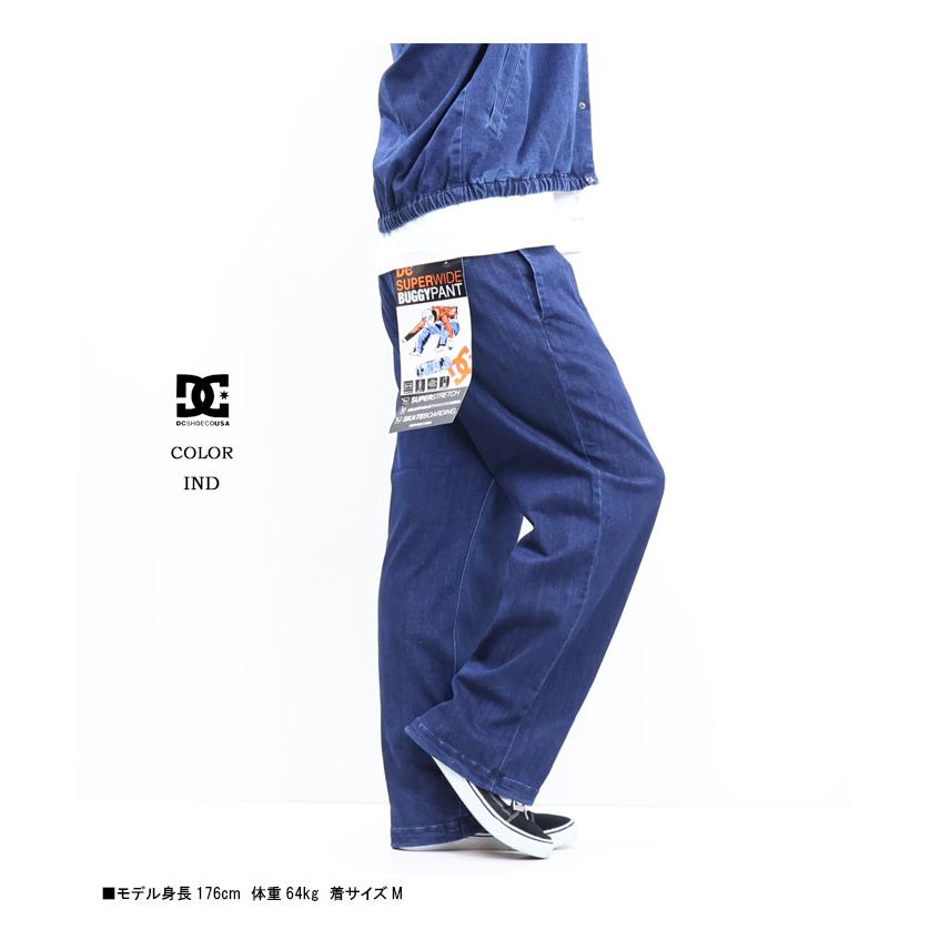 DC SHOES（ディーシーシューズ） ディーシーシュー バギーパンツ