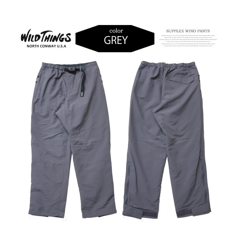 WILD THINGS（ワイルドシングス） サプレックス ウィンドパンツ メンズ
