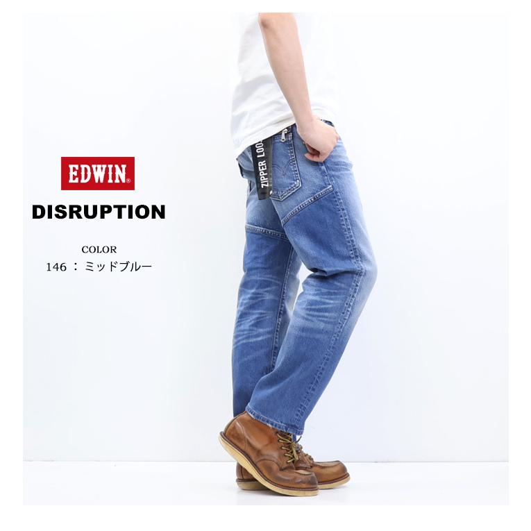 503 EDWIN エドウィン DISRUPTION ディスラプション EDI04 ジッパー