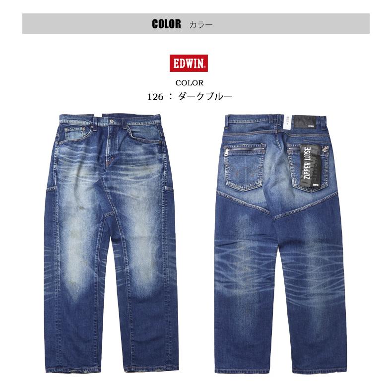 503 EDWIN エドウィン DISRUPTION ディスラプション EDI04 ジッパー