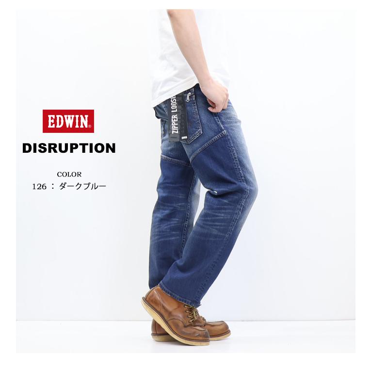 503 EDWIN エドウィン DISRUPTION ディスラプション EDI04 ジッパー
