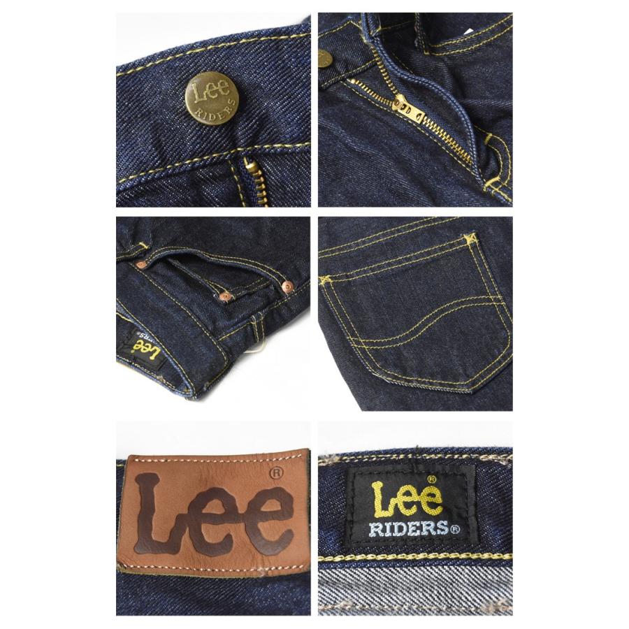 Lee リー/Lee アメリカンスタンダード 202 ベルボトム デニム Lee リー/Lee アメリカンスタンダード 202 ベルボトム デニム
