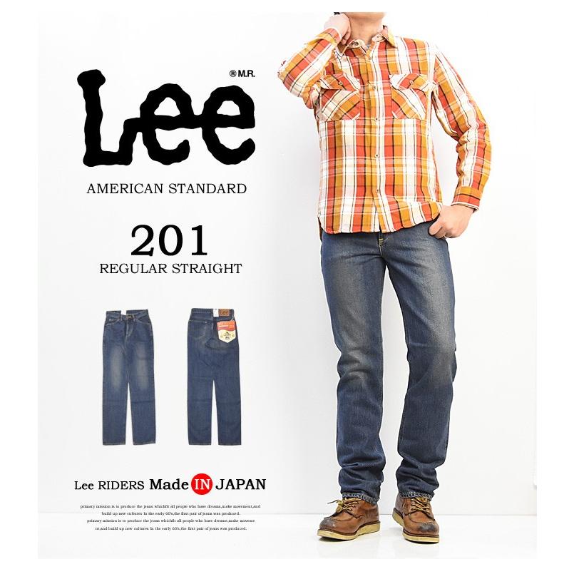 Lee（リー） アメリカンスタンダード 201 大寸あり 02010-194 : REX 