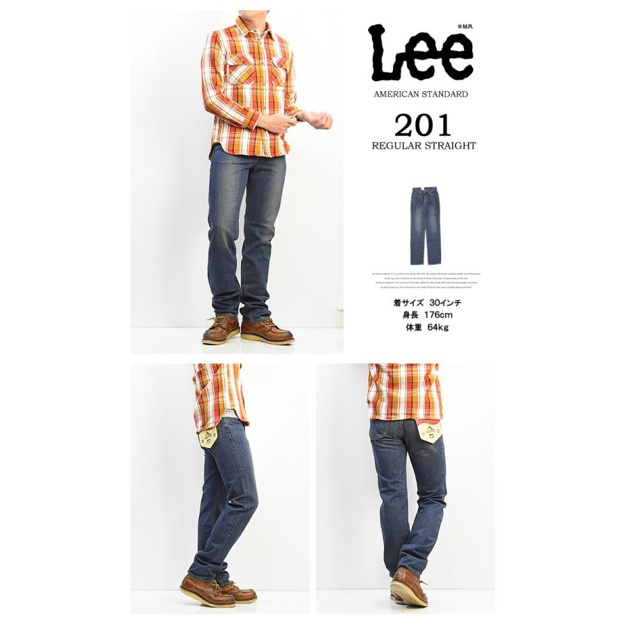 Lee（リー） アメリカンスタンダード 201 大寸あり 02010-194 : REX 