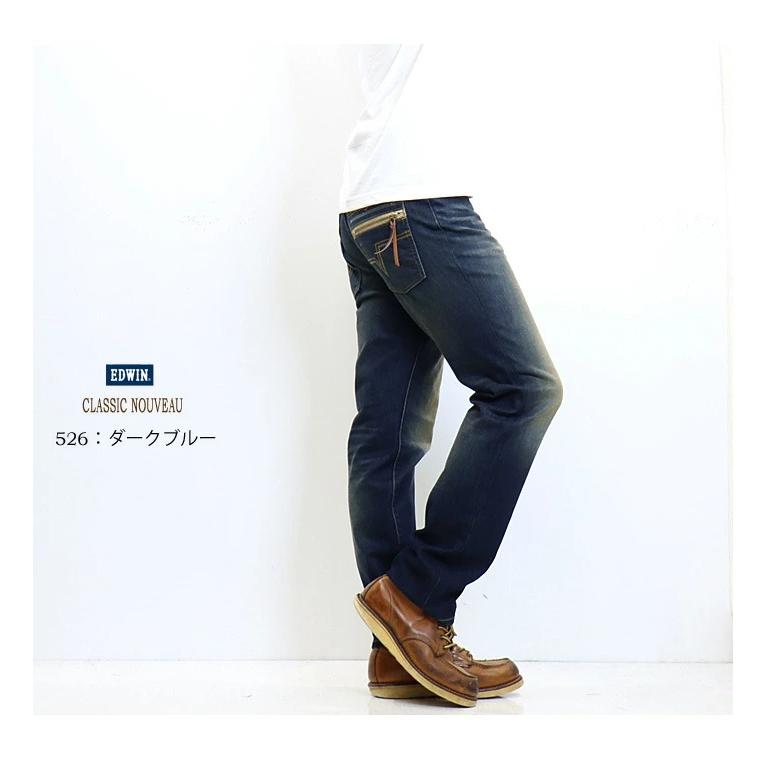 EDWIN US CLASSIC エドウィン　USA製　XL A-01J EDWIN エドウィン メンズ クラシックヌーボー スタンダード