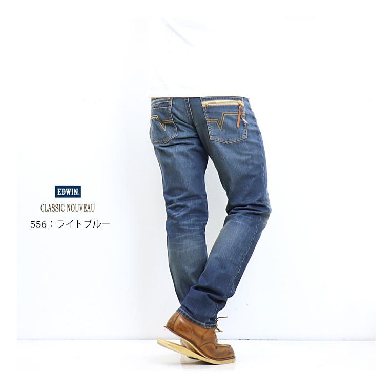 503 EDWIN エドウイン CLASSIC NOUVEAU ジップ ルーズストレート 503 EDWIN エドウイン CLASSIC NOUVEAU ジップ ルーズストレート