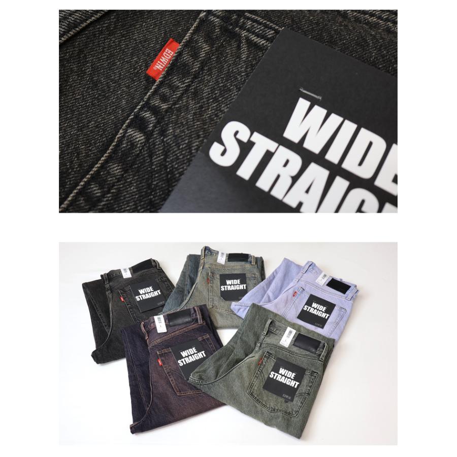 503 EDWIN エドウイン K80240 ワイドストレート デニムパンツ バギー