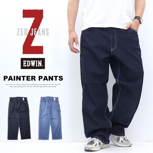 503 EDWIN エドウィン ZED JEANS ペインターパンツ EZD04P ストレッチ
